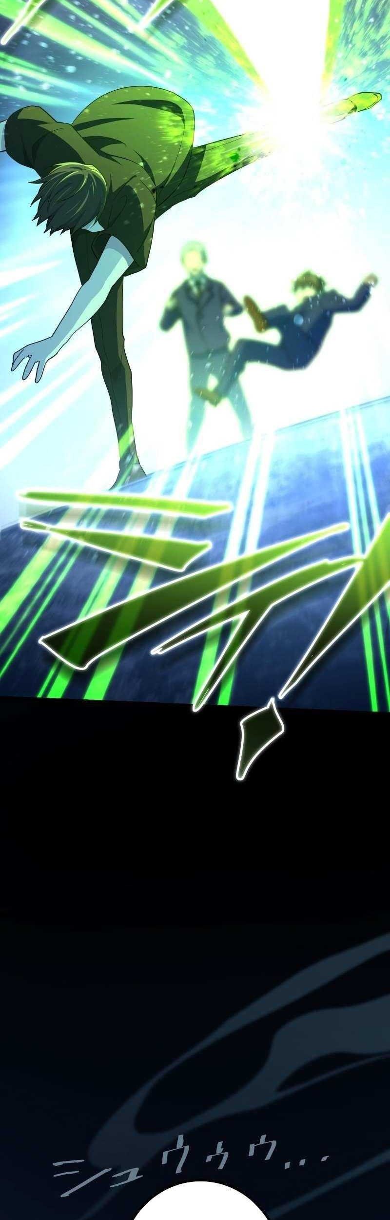 The Reincarnation of the Forbidden Archmage Chapter 59 Gambar 40