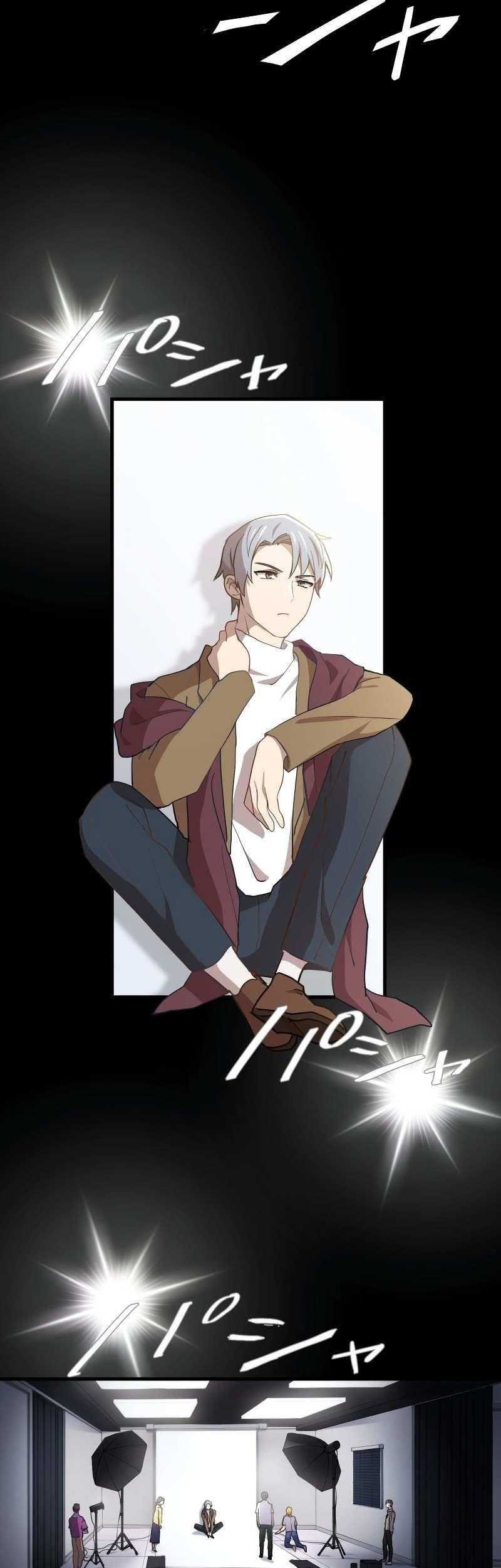 The Reincarnation of the Forbidden Archmage Chapter 59 Gambar 8