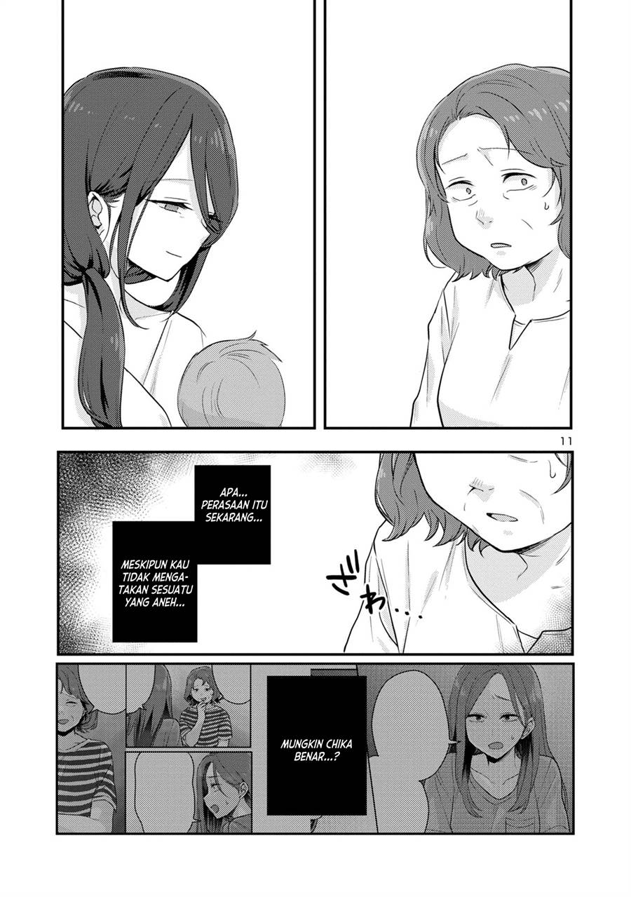 Welcome Home, Papa Chapter 15 Gambar 11
