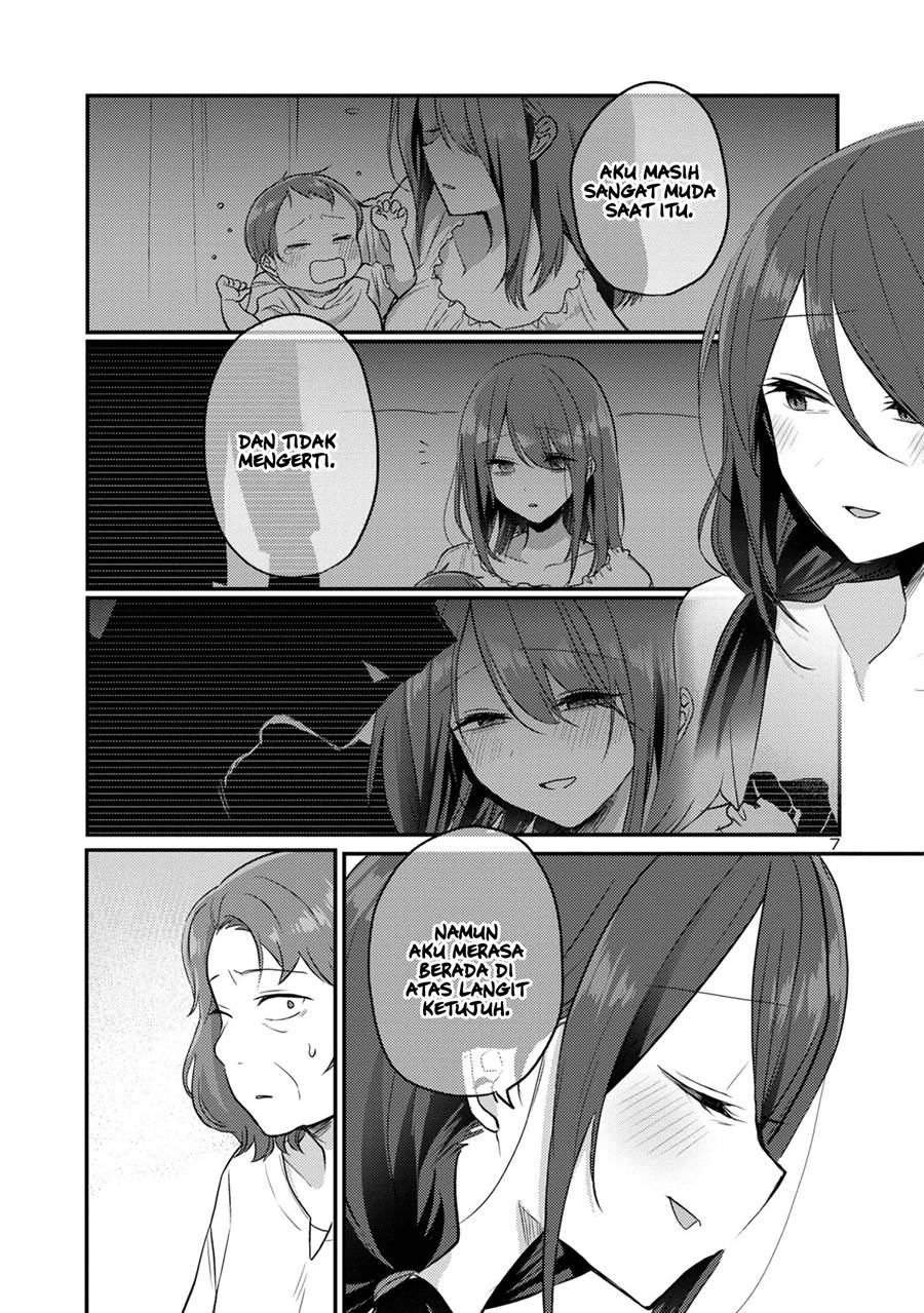 Welcome Home, Papa Chapter 15 Gambar 7