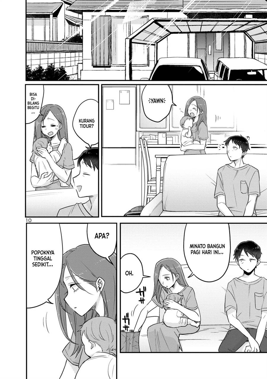 Welcome Home, Papa Chapter 14 Gambar 10