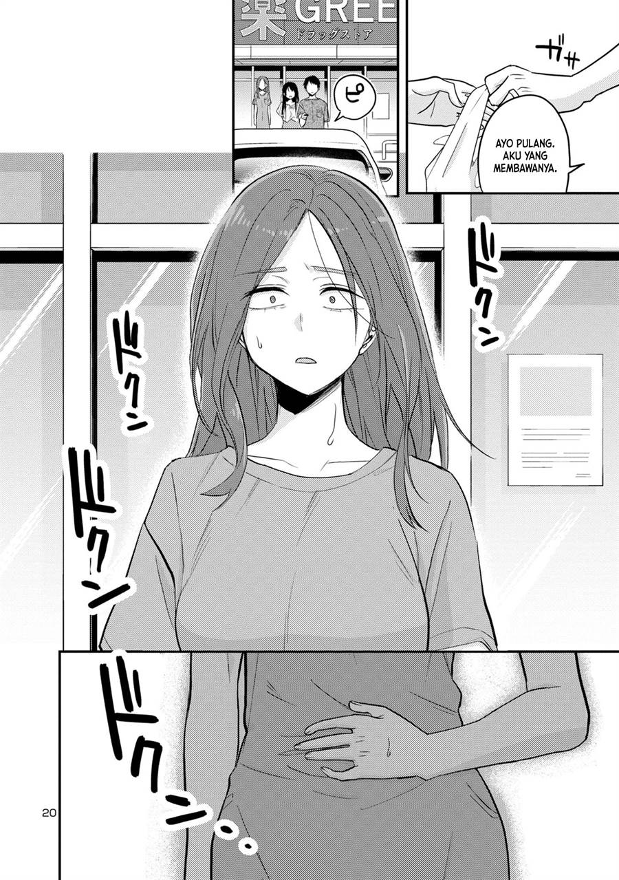Welcome Home, Papa Chapter 14 Gambar 20