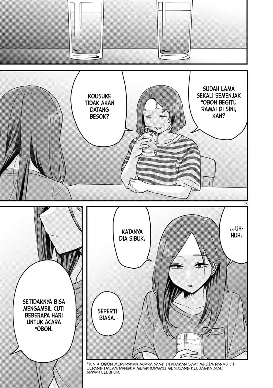 Welcome Home, Papa Chapter 14 Gambar 3