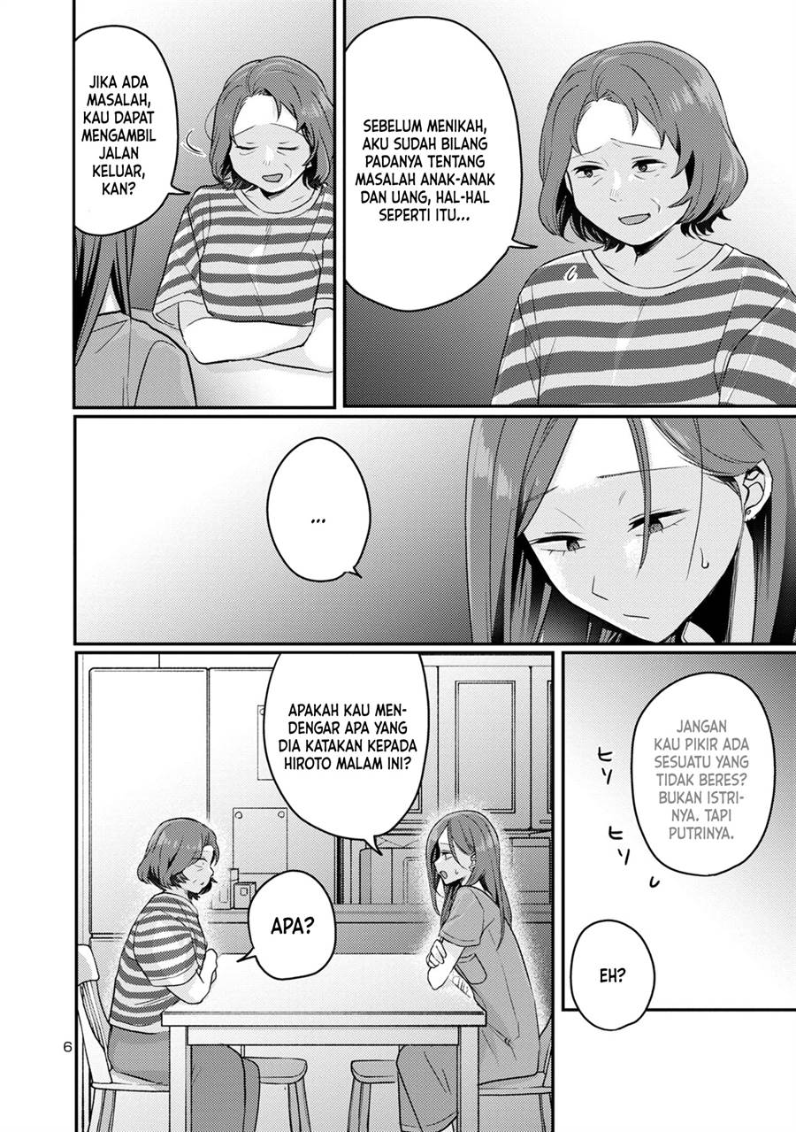 Welcome Home, Papa Chapter 14 Gambar 6