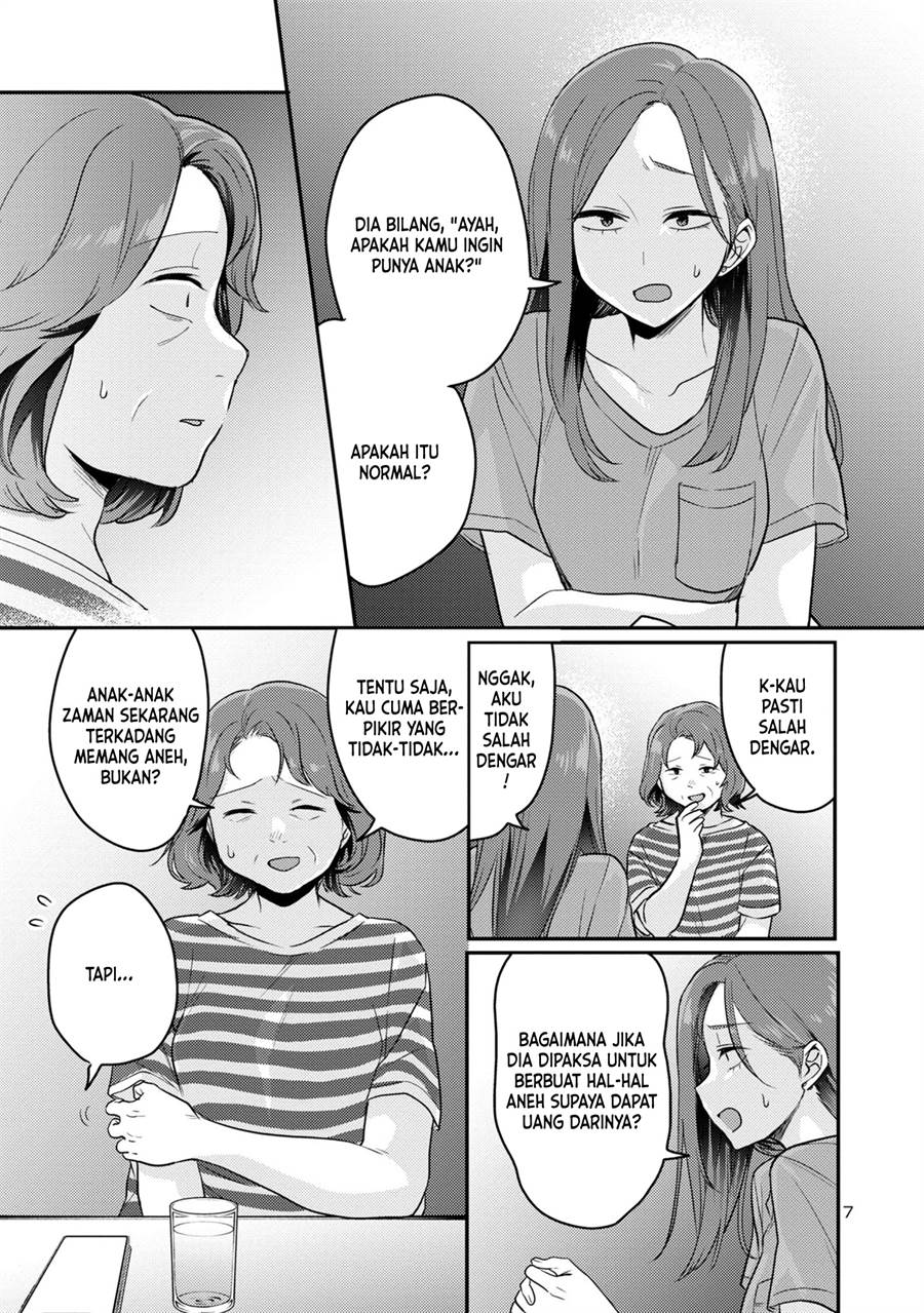 Welcome Home, Papa Chapter 14 Gambar 7