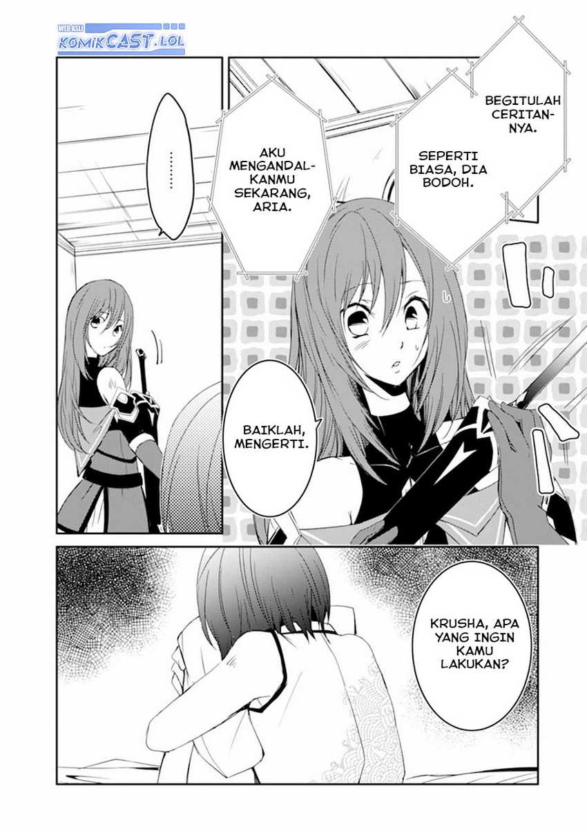 Mannen D-rank No Chuunen Boukensha Yotta Ikioi De Densetsu No Ken Wo Hikkonuku Chapter 23 Gambar 12