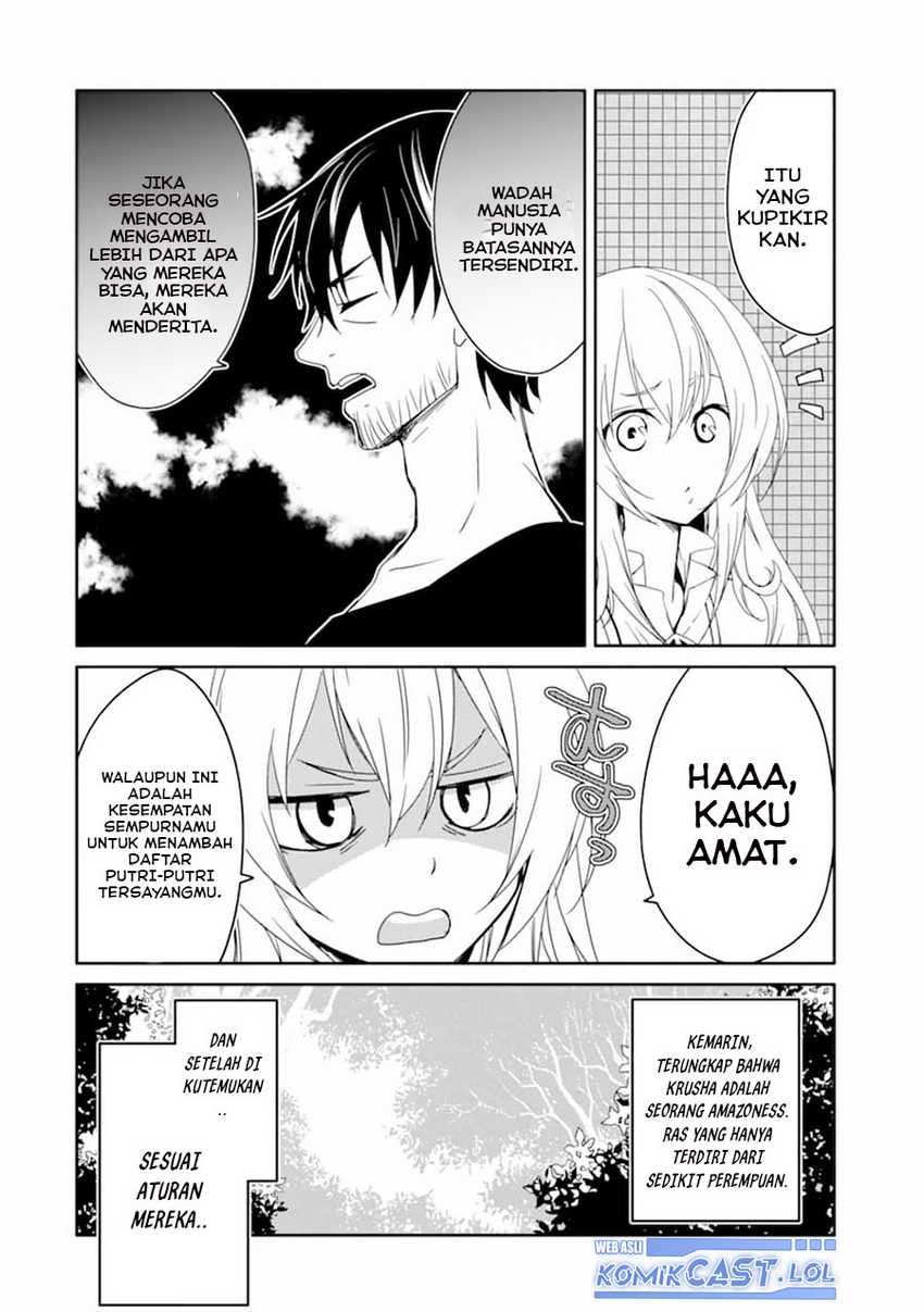 Mannen D-rank No Chuunen Boukensha Yotta Ikioi De Densetsu No Ken Wo Hikkonuku Chapter 23 Gambar 7