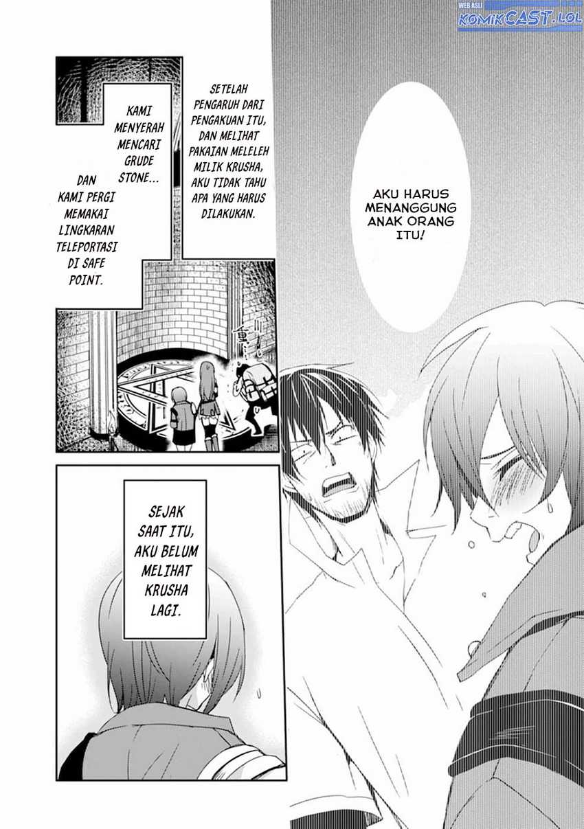 Mannen D-rank No Chuunen Boukensha Yotta Ikioi De Densetsu No Ken Wo Hikkonuku Chapter 23 Gambar 8
