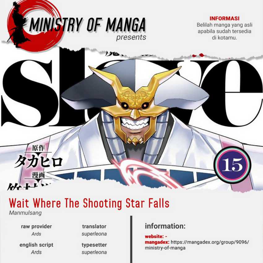 Baca Komik Mato Seihei no Slave Chapter 121 Gambar 1
