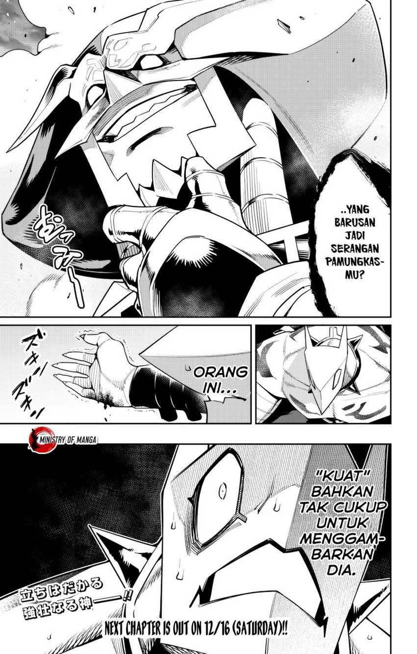 Mato Seihei no Slave Chapter 121 Gambar 22