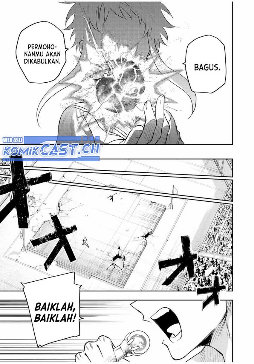 A Court Magician, Who Was Focused On Supportive Magic Because His Allies Were Too Weak, Aims To Become The Strongest After Being Banished Chapter 80 Gambar 12