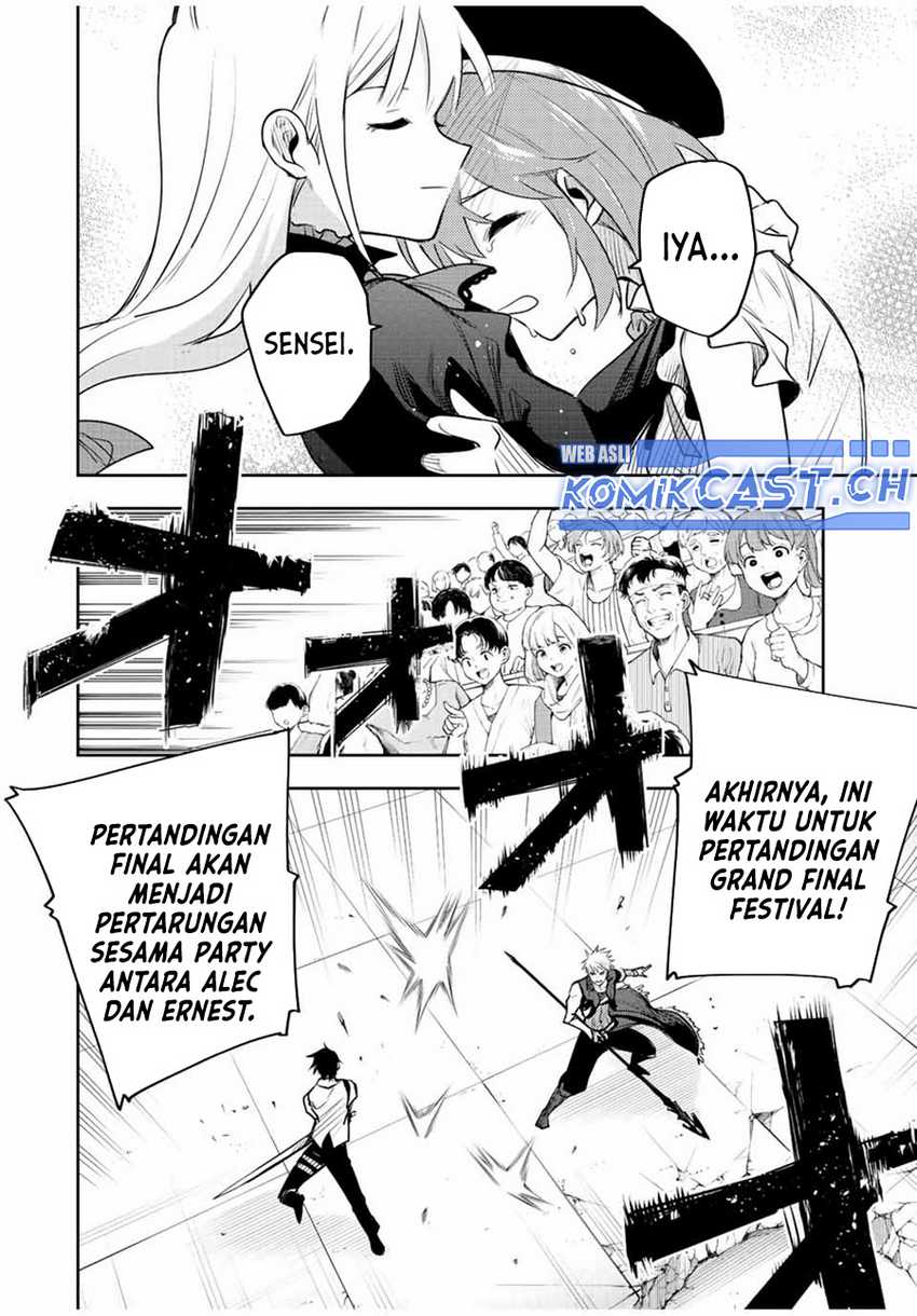 A Court Magician, Who Was Focused On Supportive Magic Because His Allies Were Too Weak, Aims To Become The Strongest After Being Banished Chapter 80 Gambar 19