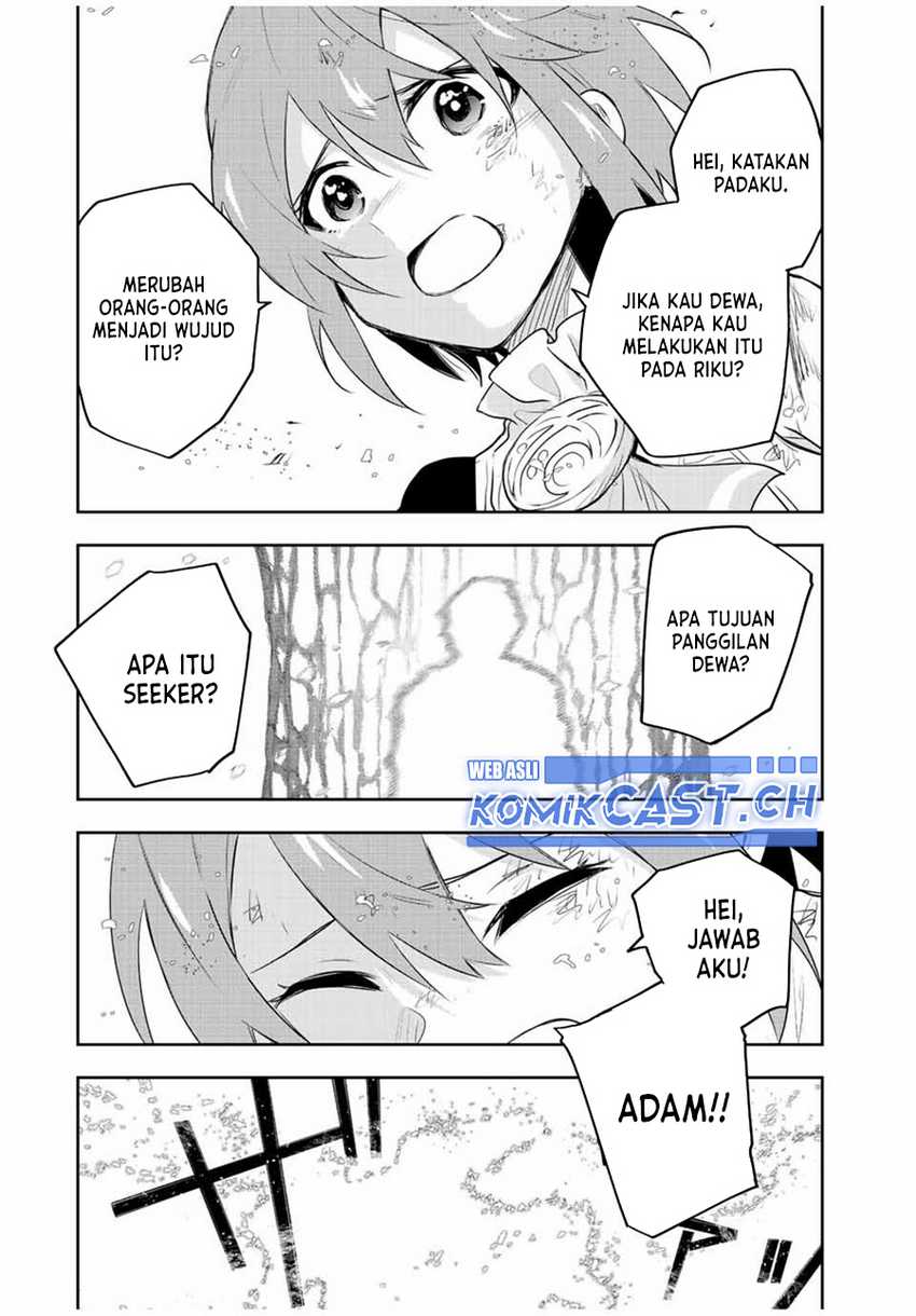 A Court Magician, Who Was Focused On Supportive Magic Because His Allies Were Too Weak, Aims To Become The Strongest After Being Banished Chapter 80 Gambar 3