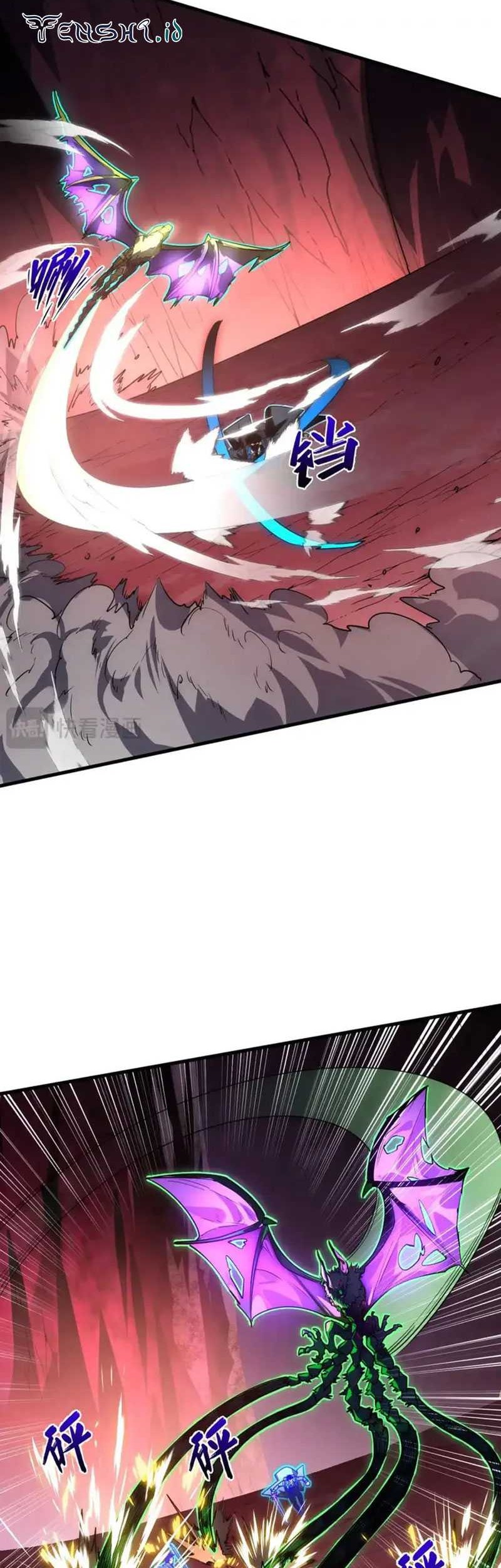 Rise From The Rubble Chapter 247 Gambar 5