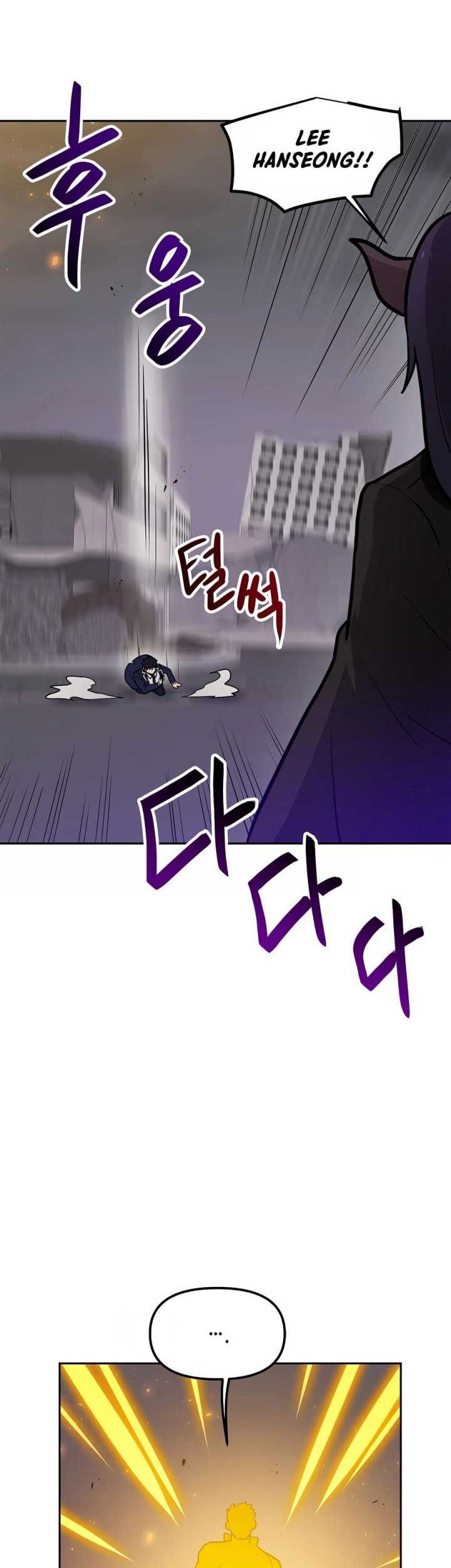 I Have Max Level Luck Chapter 82 Gambar 41