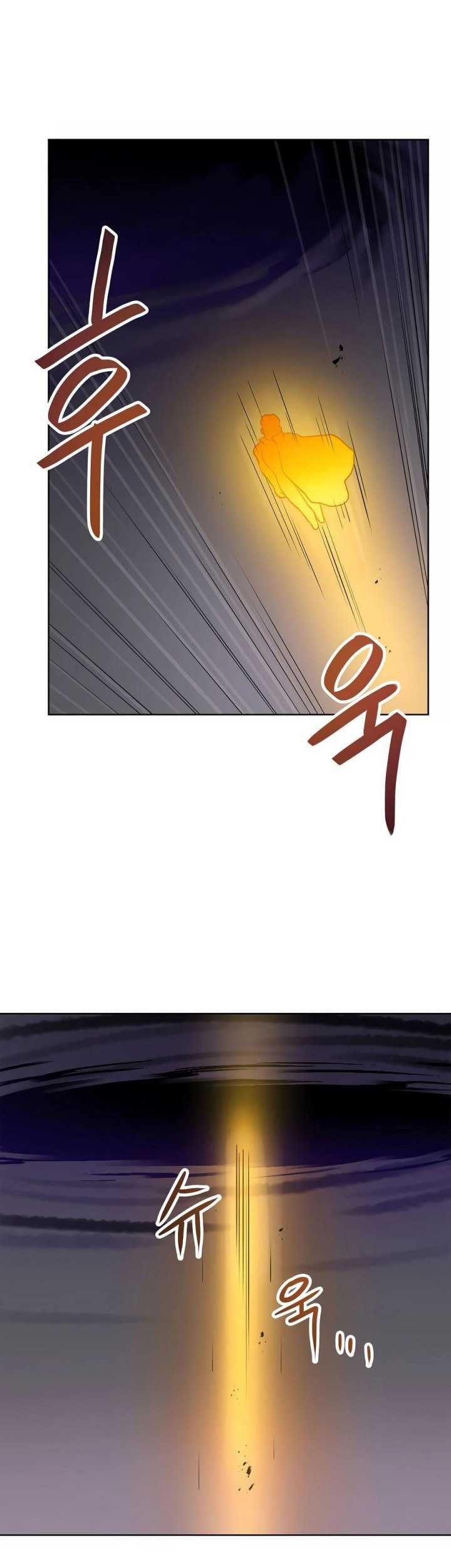 I Have Max Level Luck Chapter 82 Gambar 43