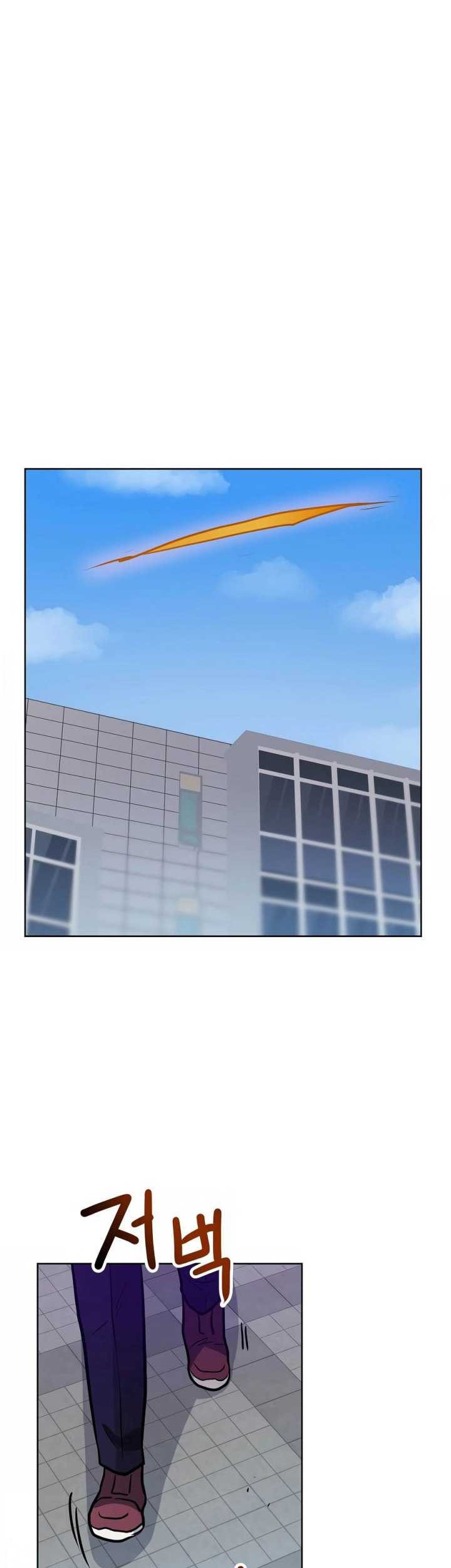 I Have Max Level Luck Chapter 82 Gambar 47