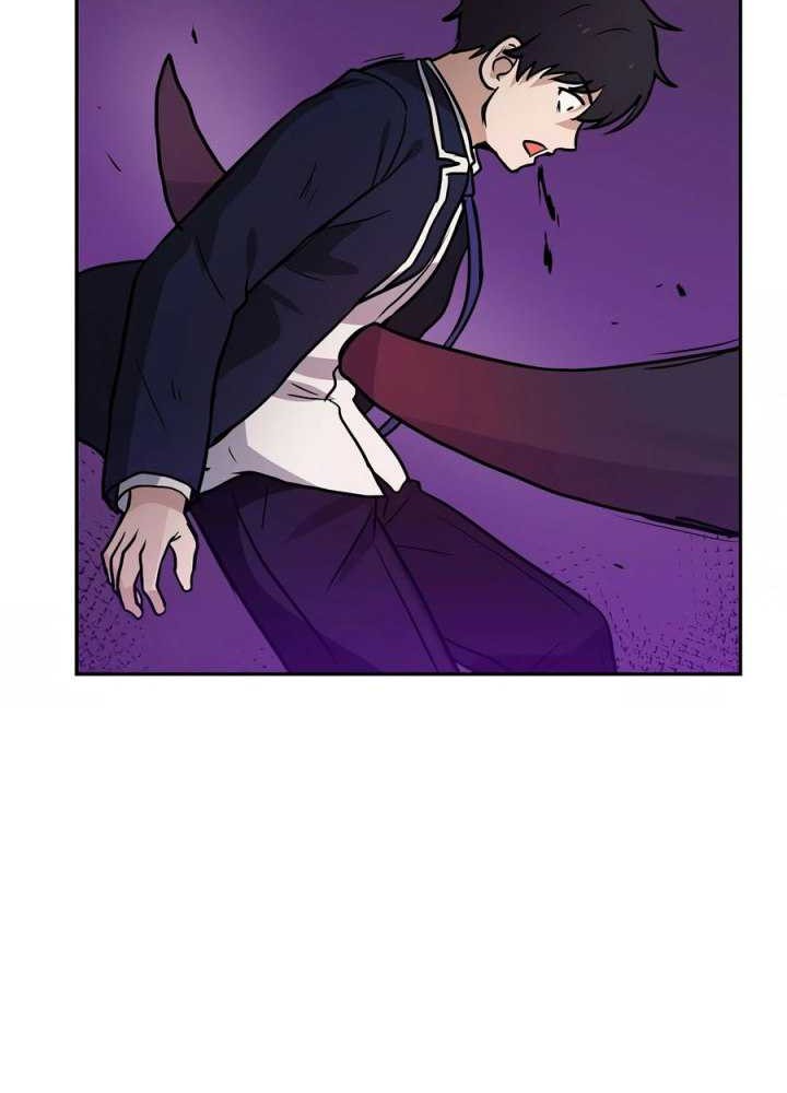 I Have Max Level Luck Chapter 82 Gambar 24