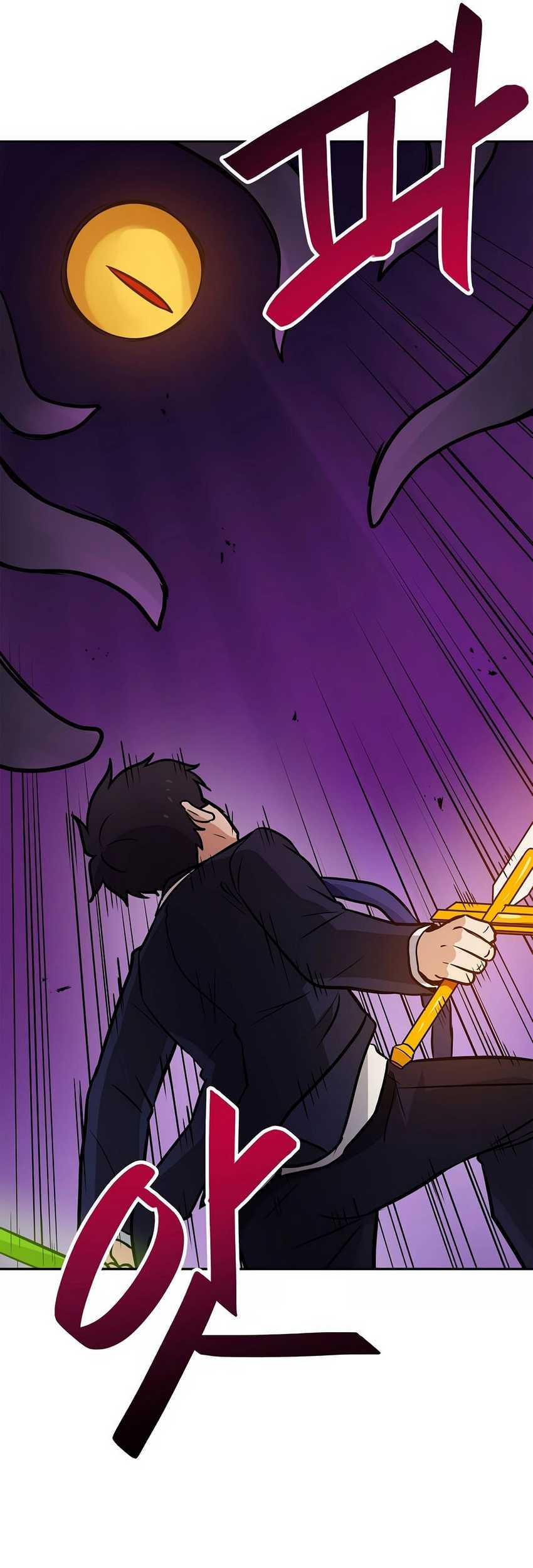 I Have Max Level Luck Chapter 81 Gambar 54