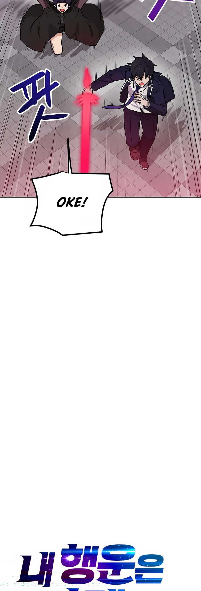 I Have Max Level Luck Chapter 81 Gambar 9