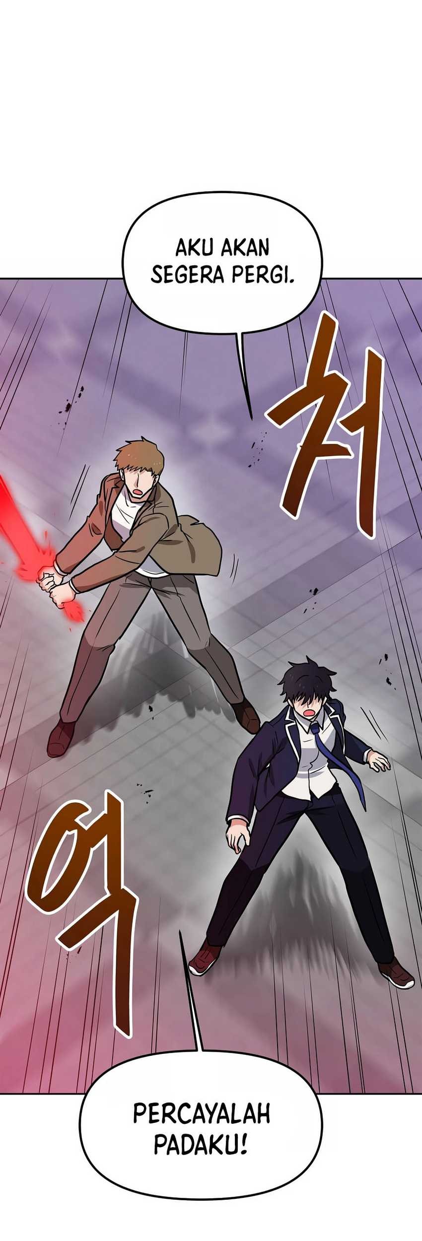 I Have Max Level Luck Chapter 81 Gambar 25