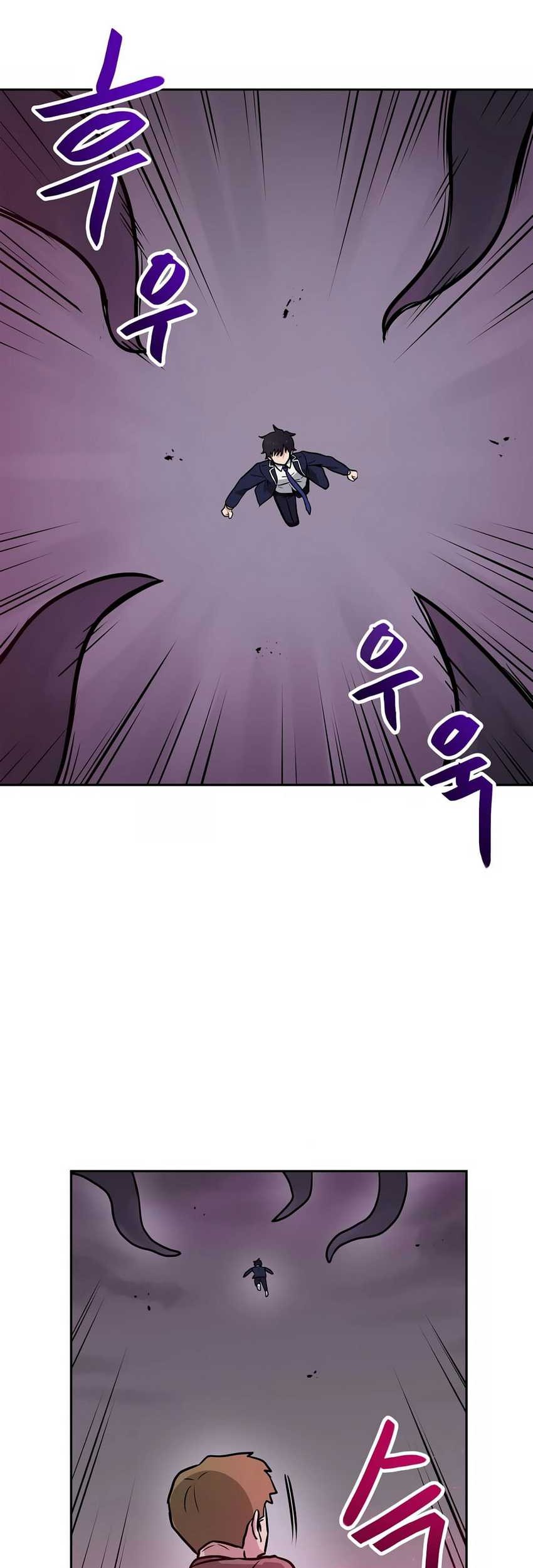 I Have Max Level Luck Chapter 81 Gambar 27