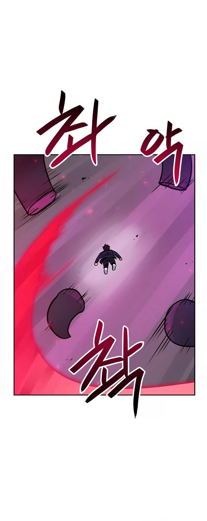 I Have Max Level Luck Chapter 81 Gambar 29