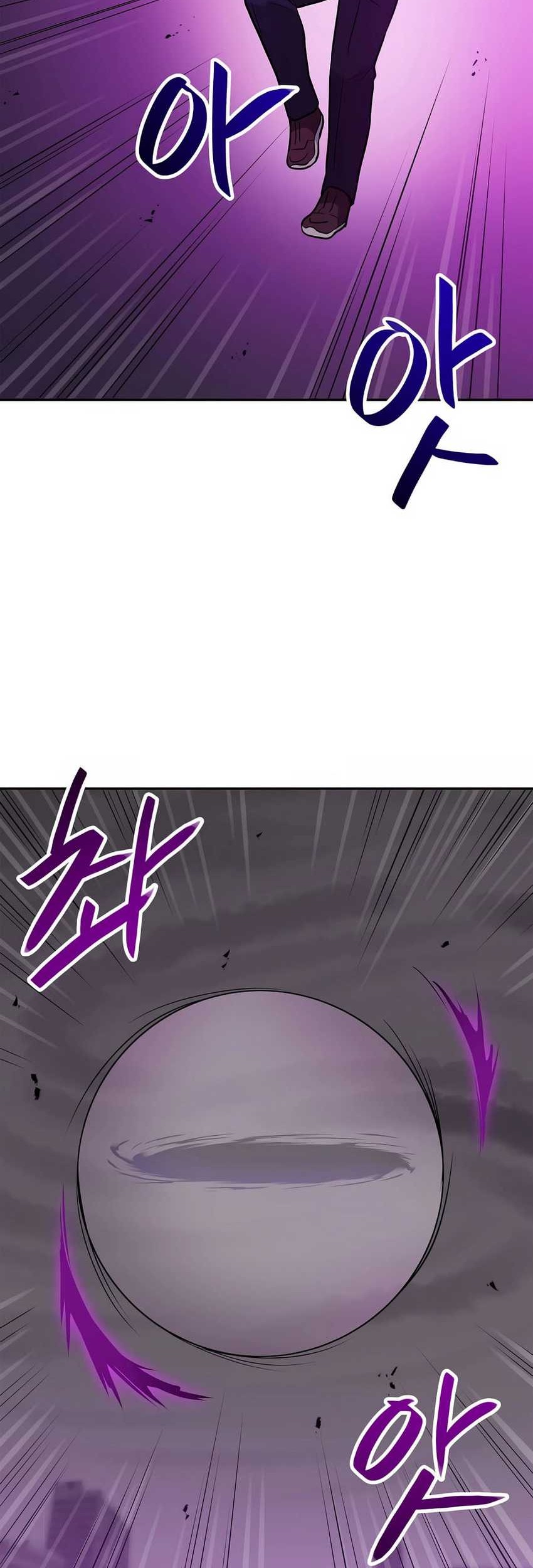 I Have Max Level Luck Chapter 81 Gambar 45