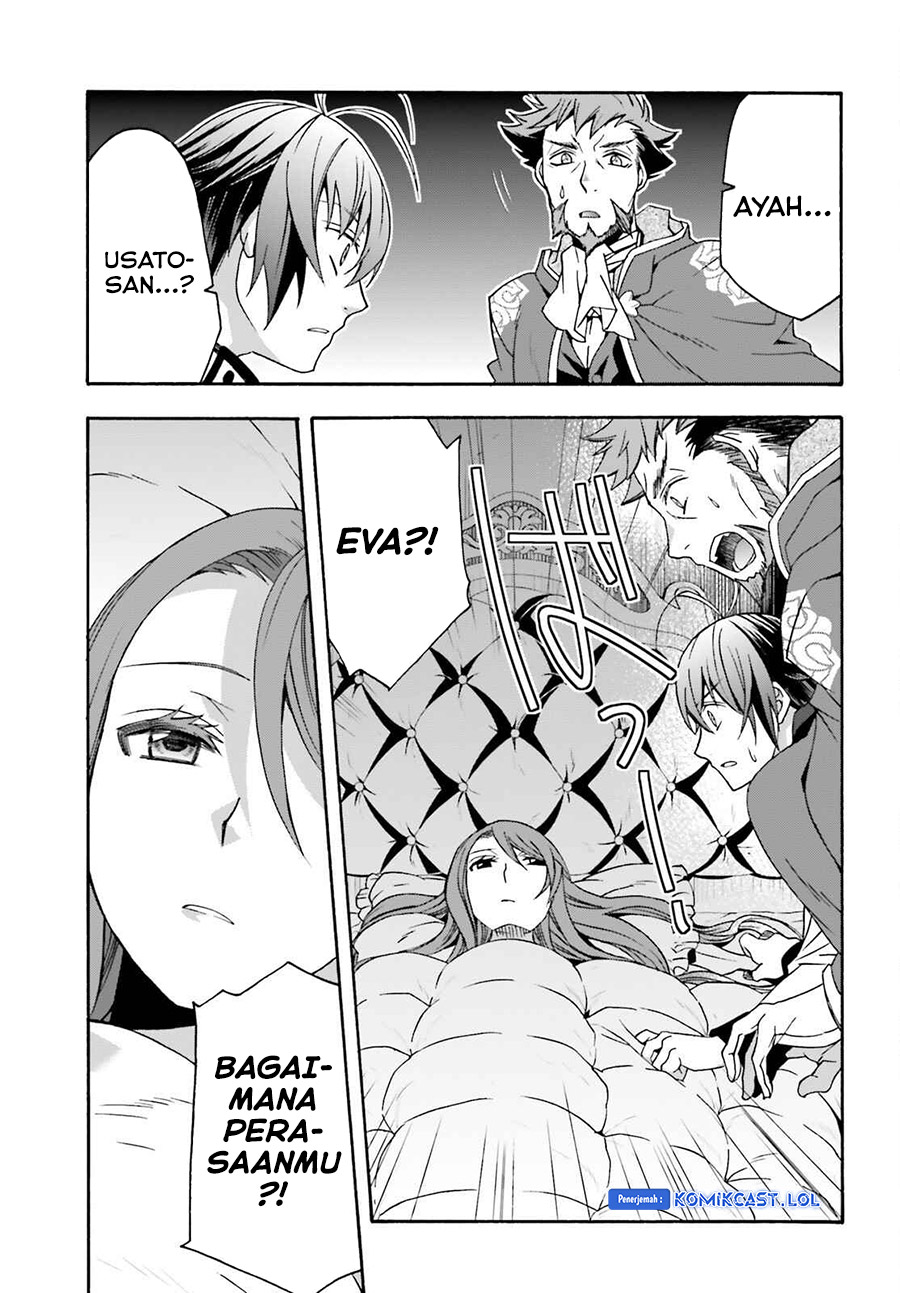 The Wrong Way to use Healing Magic Chapter 54 Gambar 10