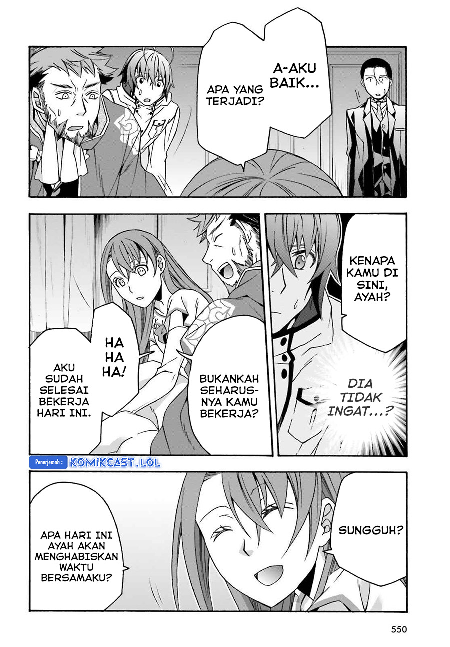 The Wrong Way to use Healing Magic Chapter 54 Gambar 11
