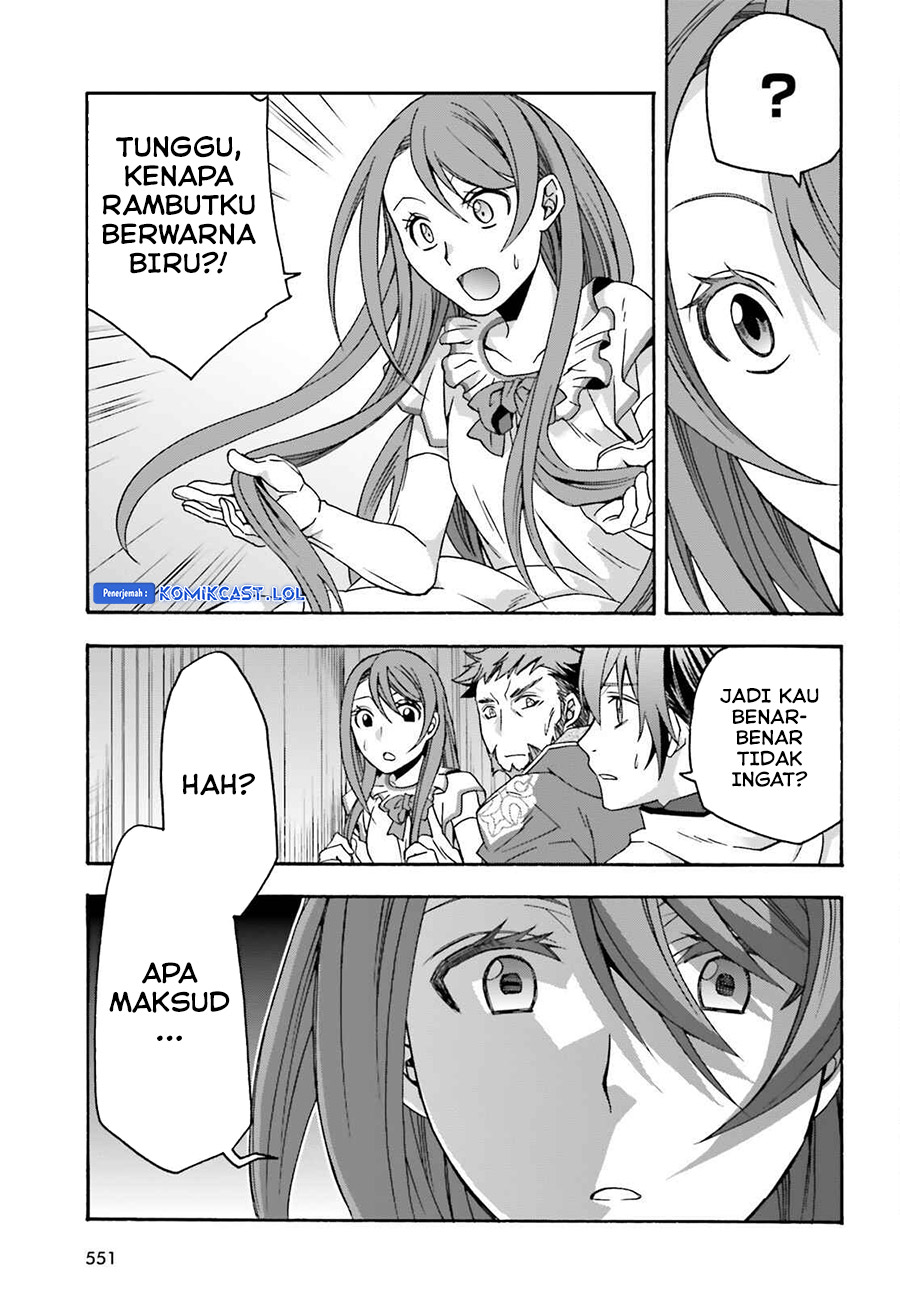 The Wrong Way to use Healing Magic Chapter 54 Gambar 12