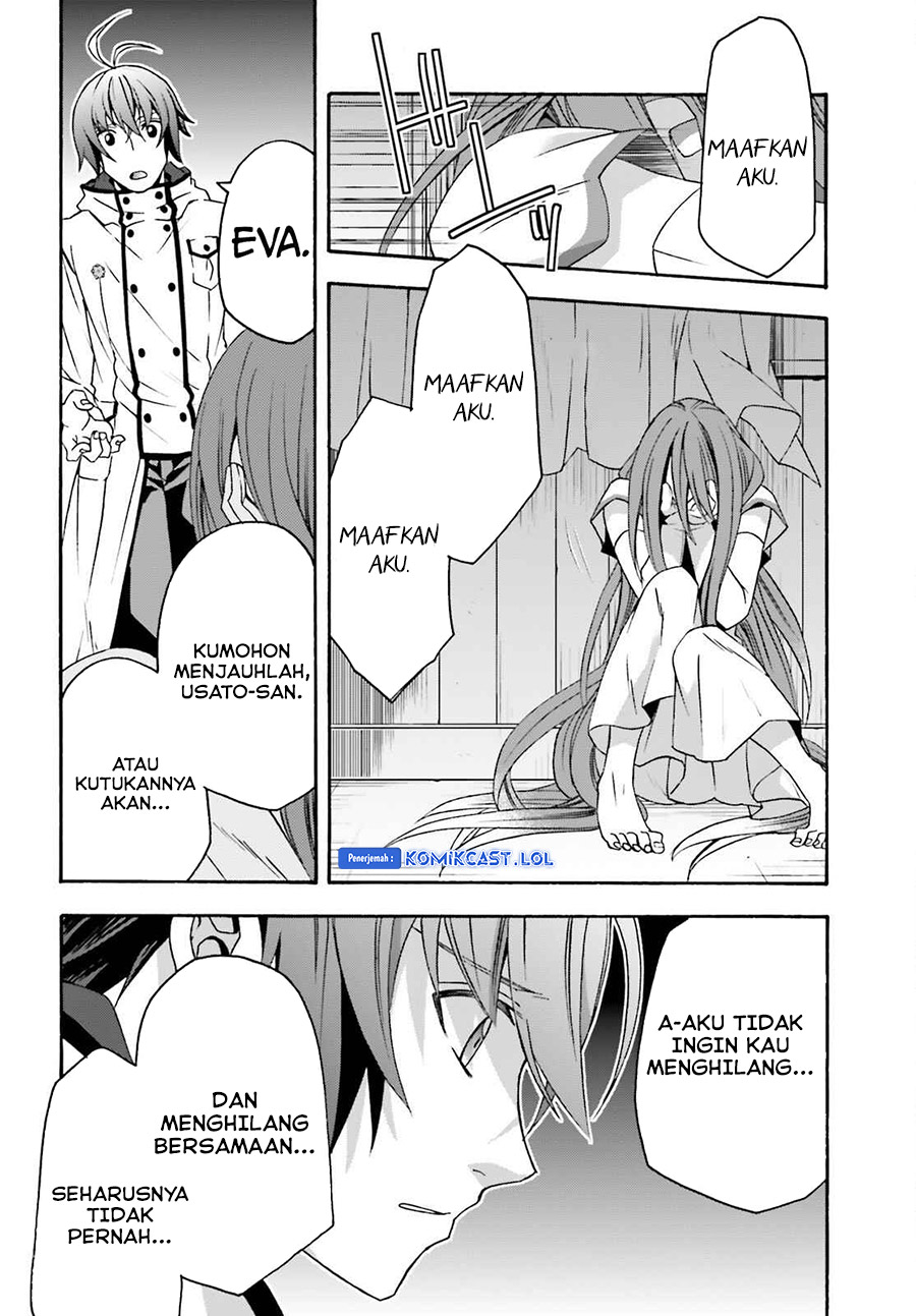 The Wrong Way to use Healing Magic Chapter 54 Gambar 15