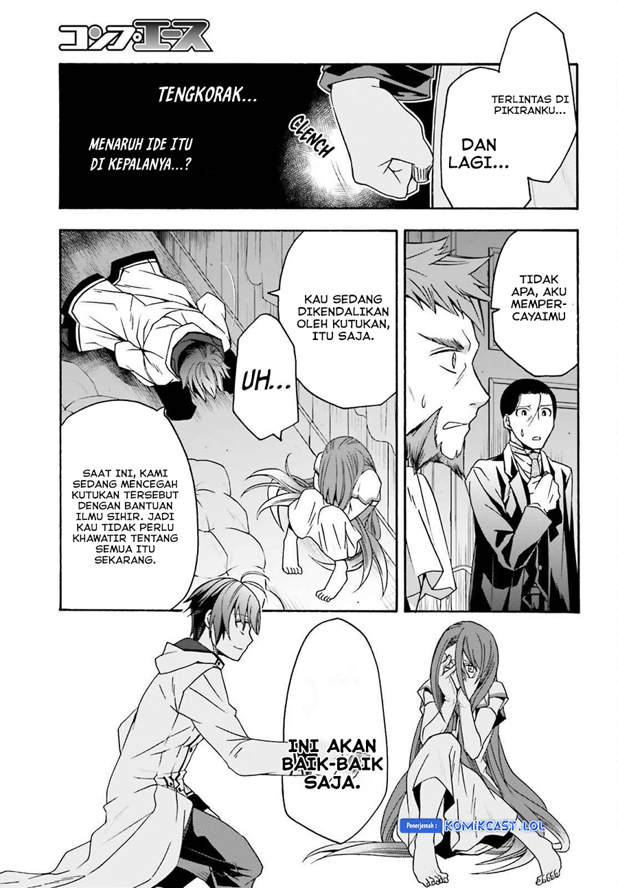 The Wrong Way to use Healing Magic Chapter 54 Gambar 16