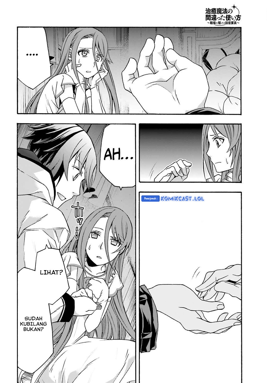 The Wrong Way to use Healing Magic Chapter 54 Gambar 17