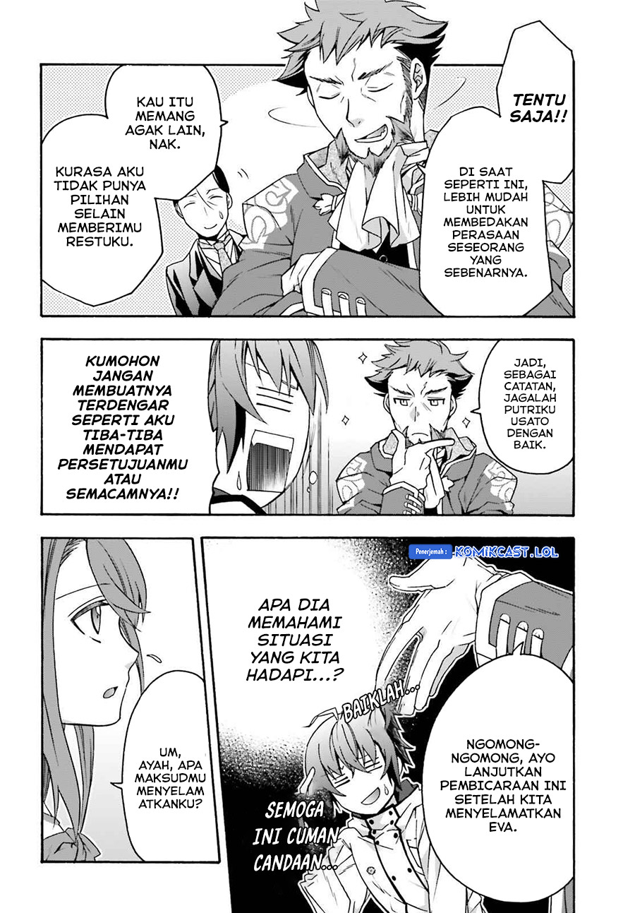 The Wrong Way to use Healing Magic Chapter 54 Gambar 19