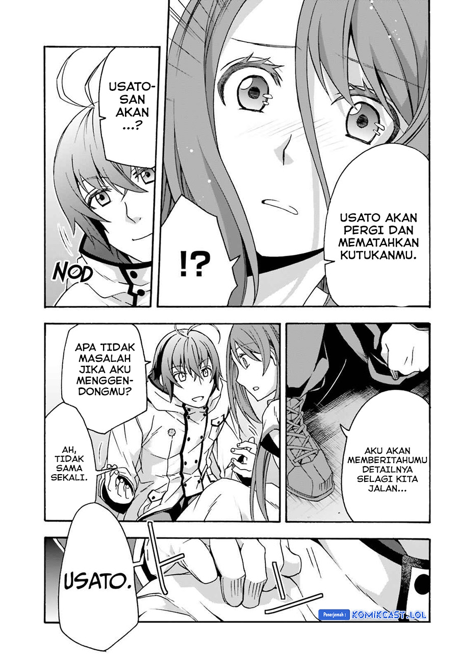 The Wrong Way to use Healing Magic Chapter 54 Gambar 20