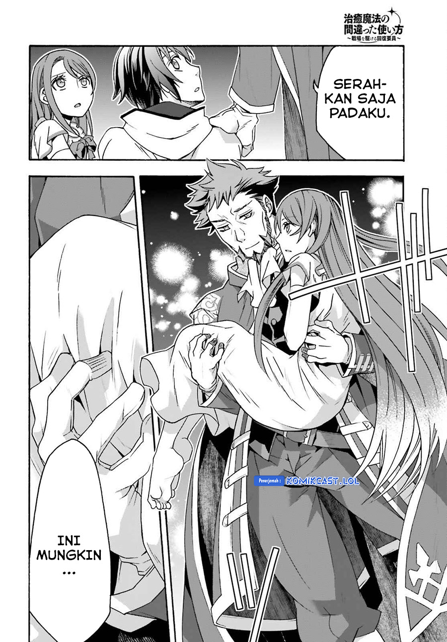 The Wrong Way to use Healing Magic Chapter 54 Gambar 21