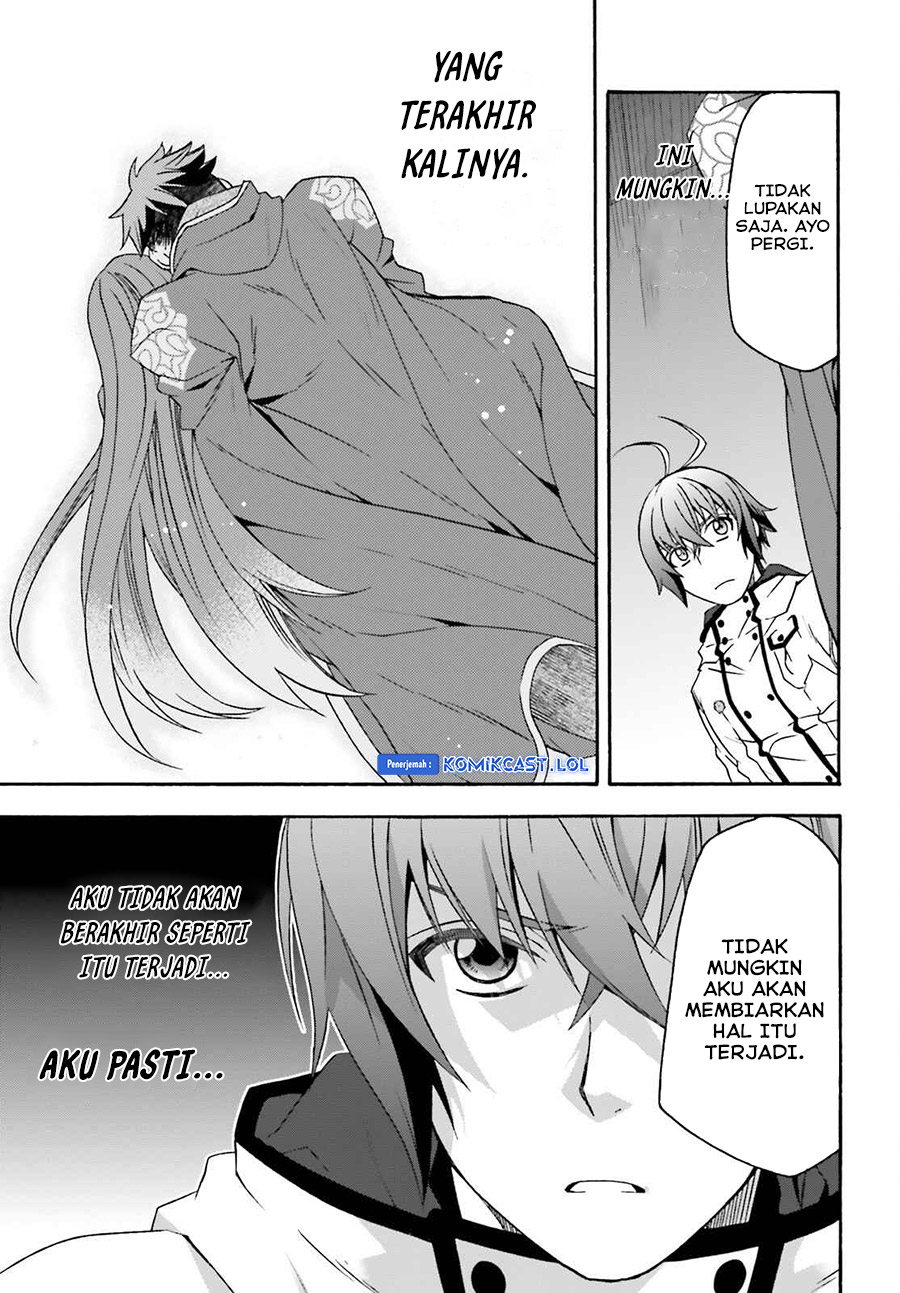 The Wrong Way to use Healing Magic Chapter 54 Gambar 22
