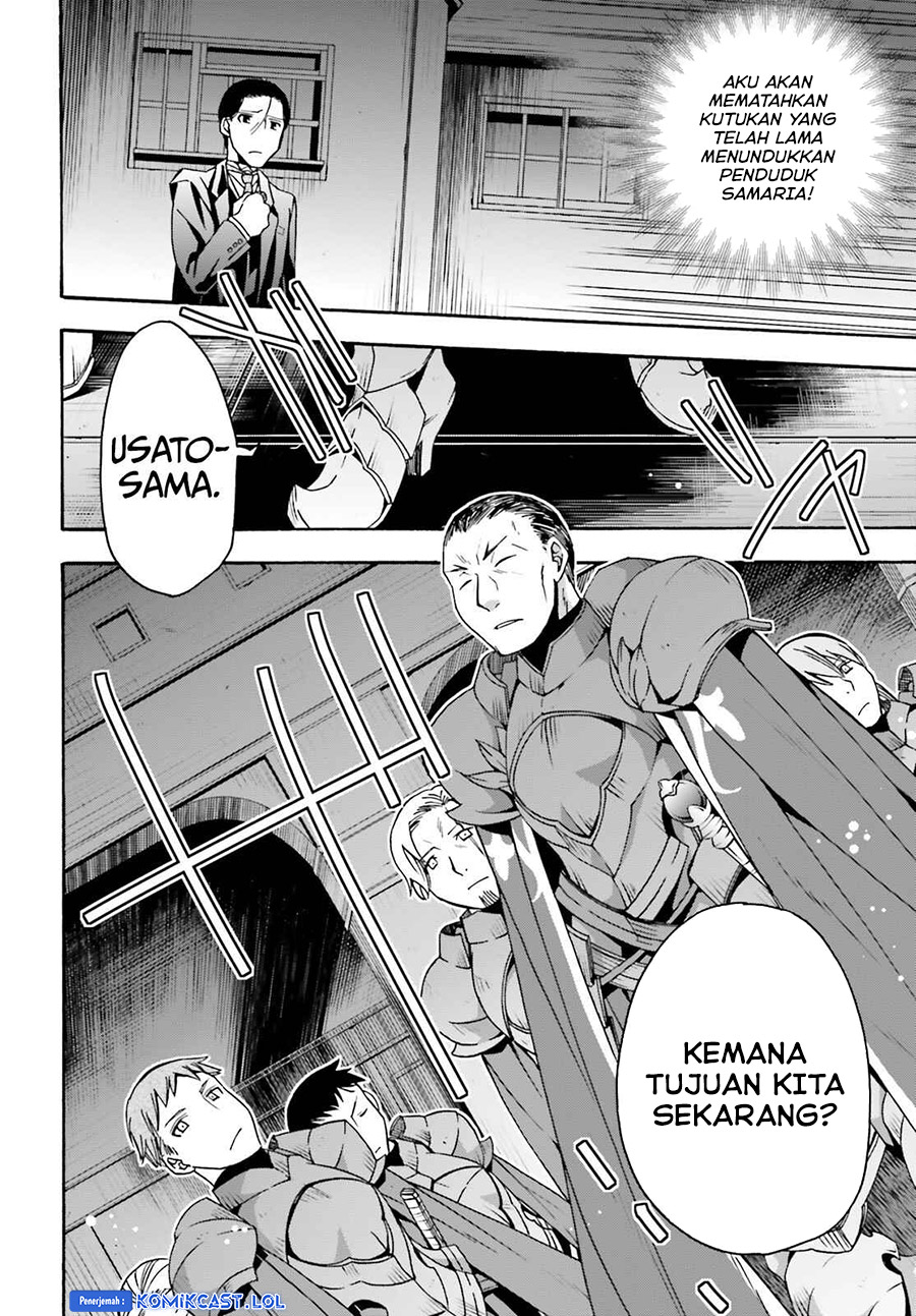 The Wrong Way to use Healing Magic Chapter 54 Gambar 23