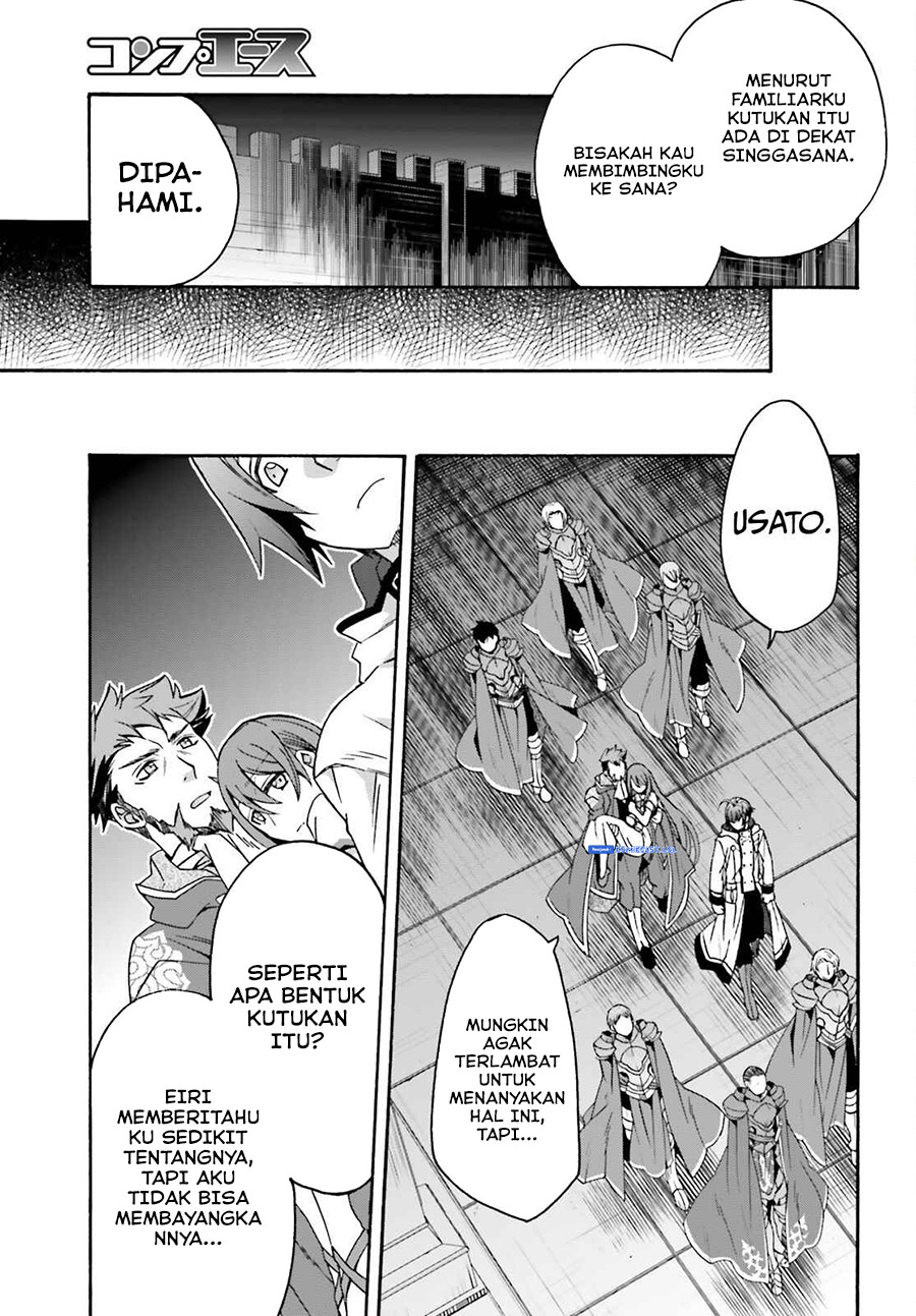 The Wrong Way to use Healing Magic Chapter 54 Gambar 24
