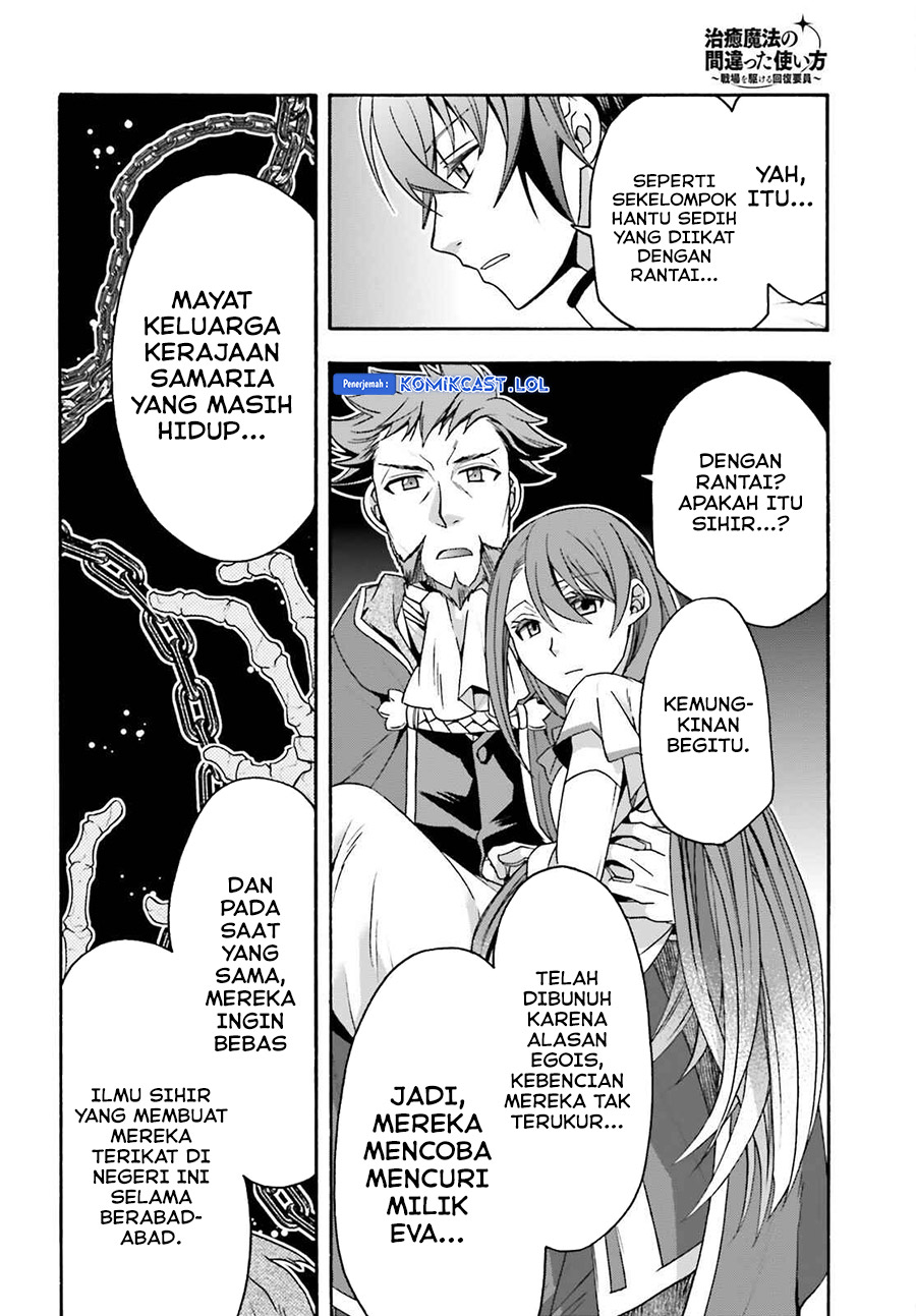 The Wrong Way to use Healing Magic Chapter 54 Gambar 25