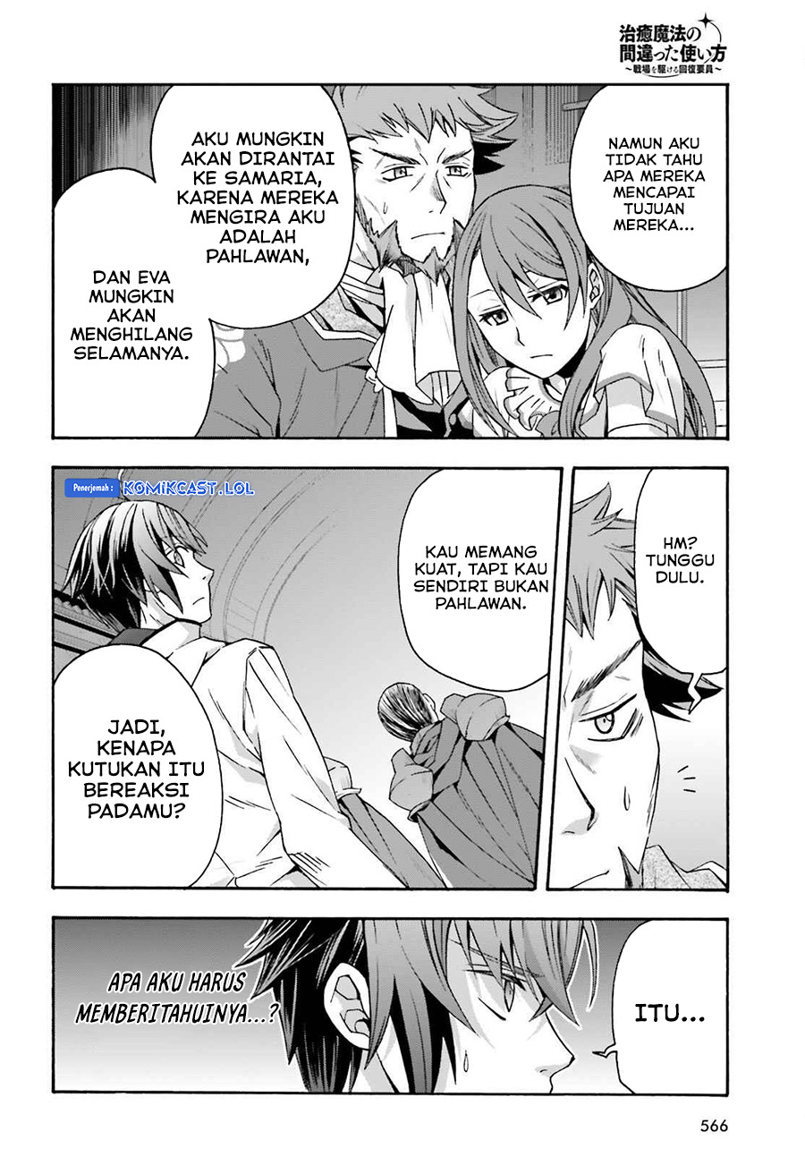 The Wrong Way to use Healing Magic Chapter 54 Gambar 27