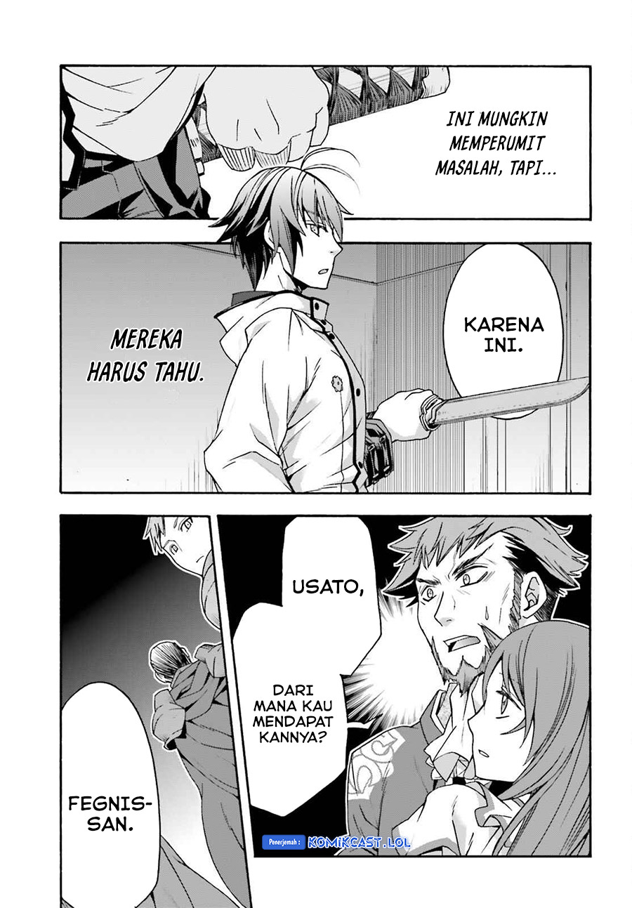 The Wrong Way to use Healing Magic Chapter 54 Gambar 28