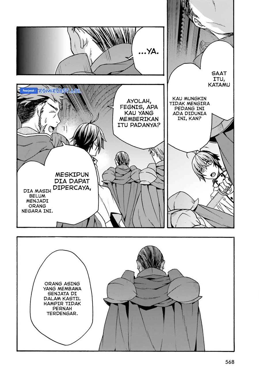 The Wrong Way to use Healing Magic Chapter 54 Gambar 29