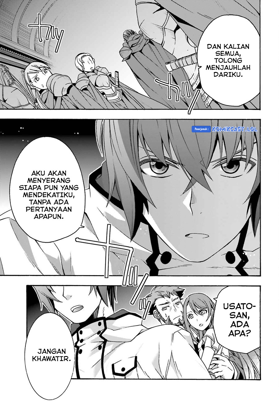 The Wrong Way to use Healing Magic Chapter 54 Gambar 32