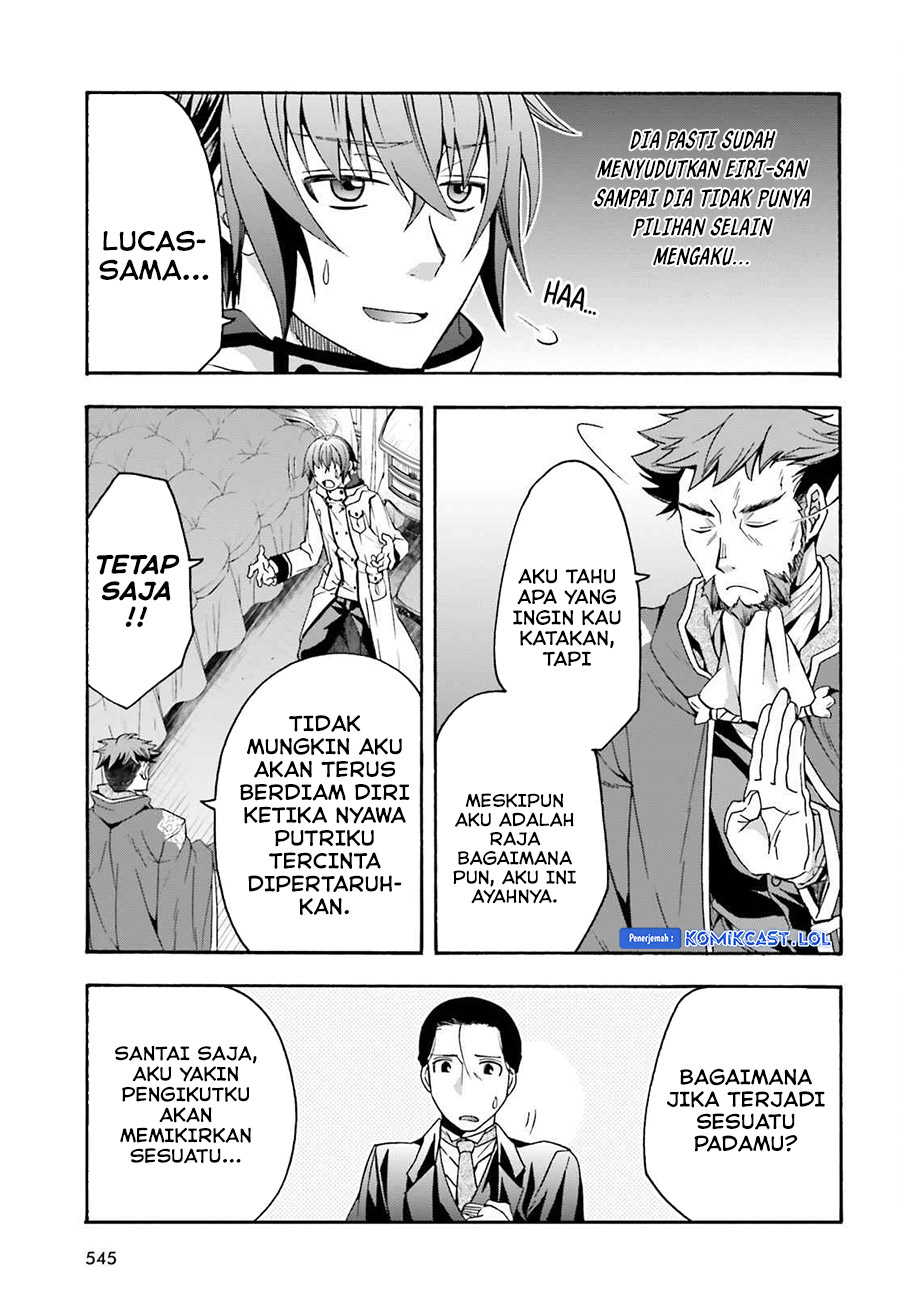 The Wrong Way to use Healing Magic Chapter 54 Gambar 6