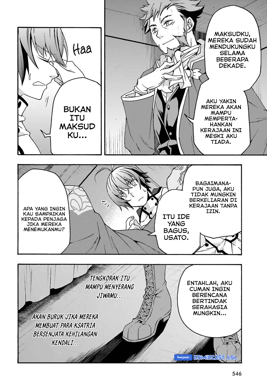 The Wrong Way to use Healing Magic Chapter 54 Gambar 7