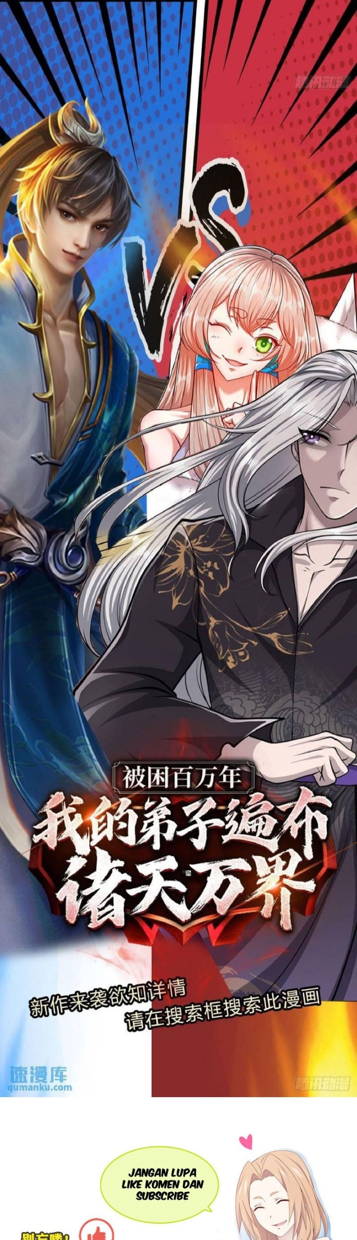 I Can Modify the Timeline of Everything Chapter 65 Gambar 24