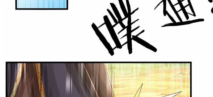 I Can Modify the Timeline of Everything Chapter 60 Gambar 9