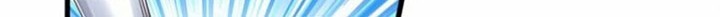 I Can Modify the Timeline of Everything Chapter 57 Gambar 17